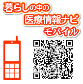 ＱＲ