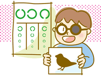 3歳児健康診査のイラスト