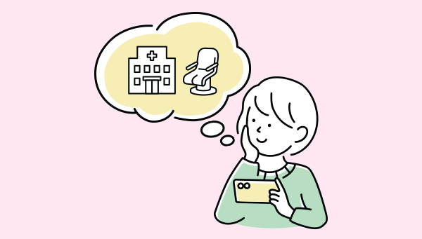 もかさんとのコラボ動画のイメージ画像