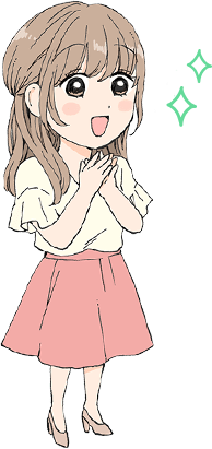 メグル