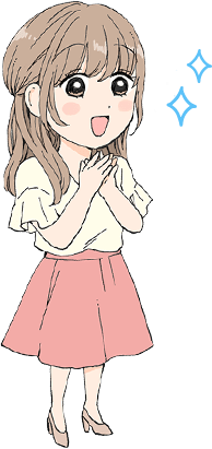 メグル