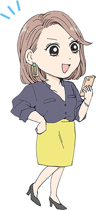 ショーコ