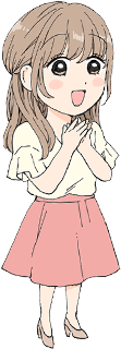 メグル