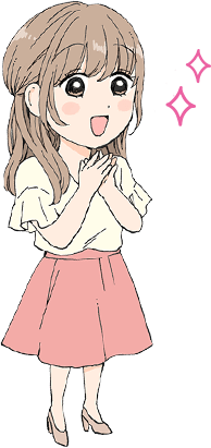 メグル