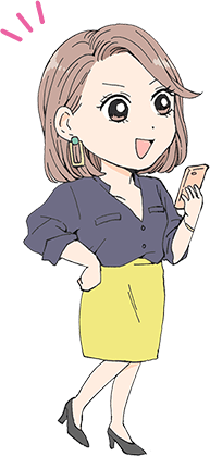 ショーコ