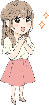 メグル