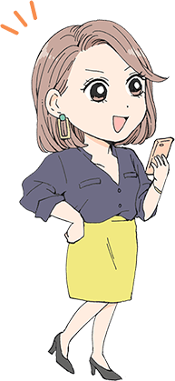 ショーコ