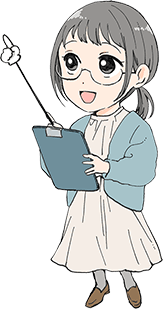 ショーコ