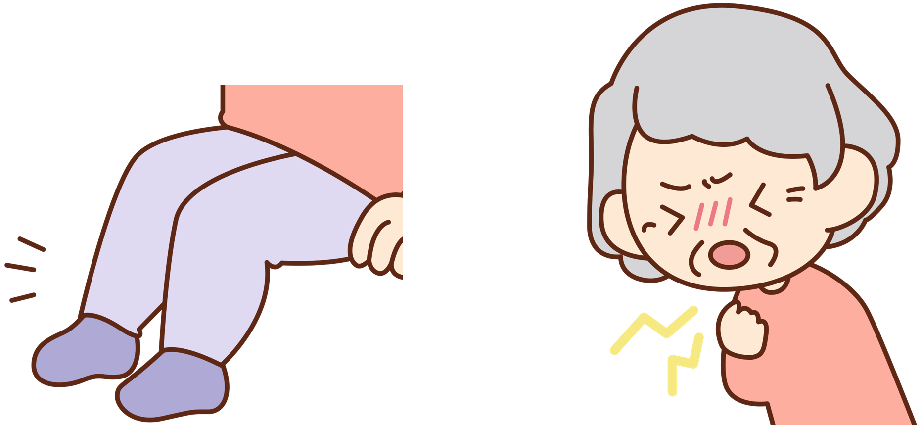 症状のイラスト