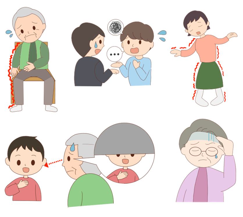 脳卒中の症状のイラスト