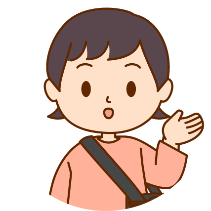 男性のイラスト
