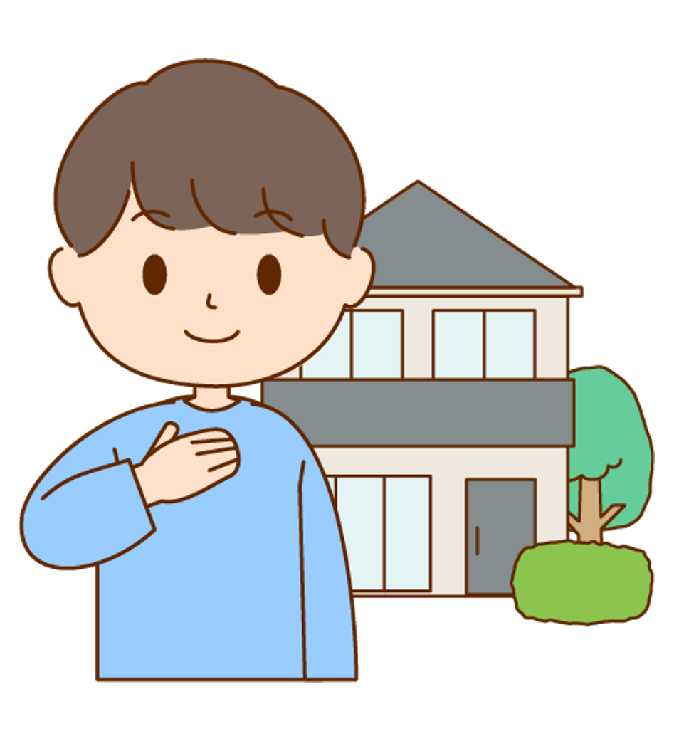 退院後を表すイラスト