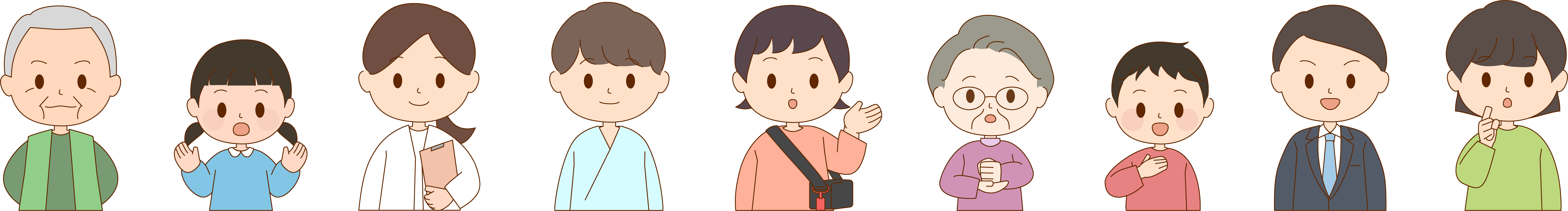 人々のイラスト