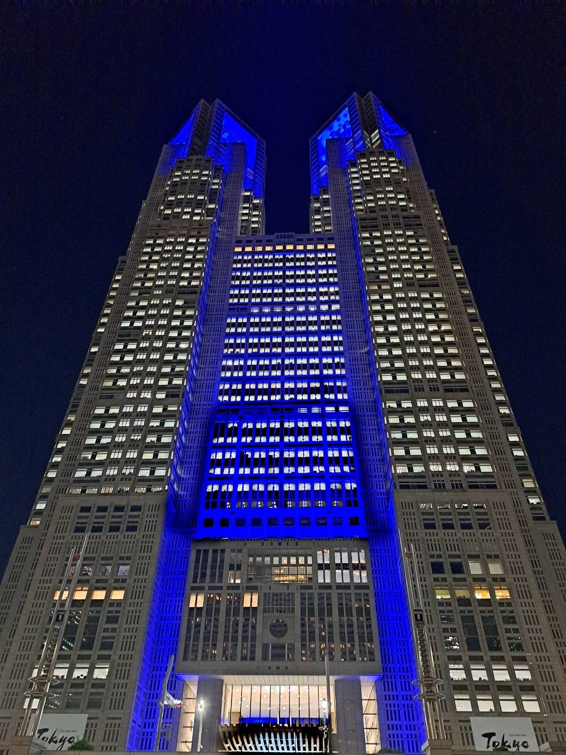 ライトアップ