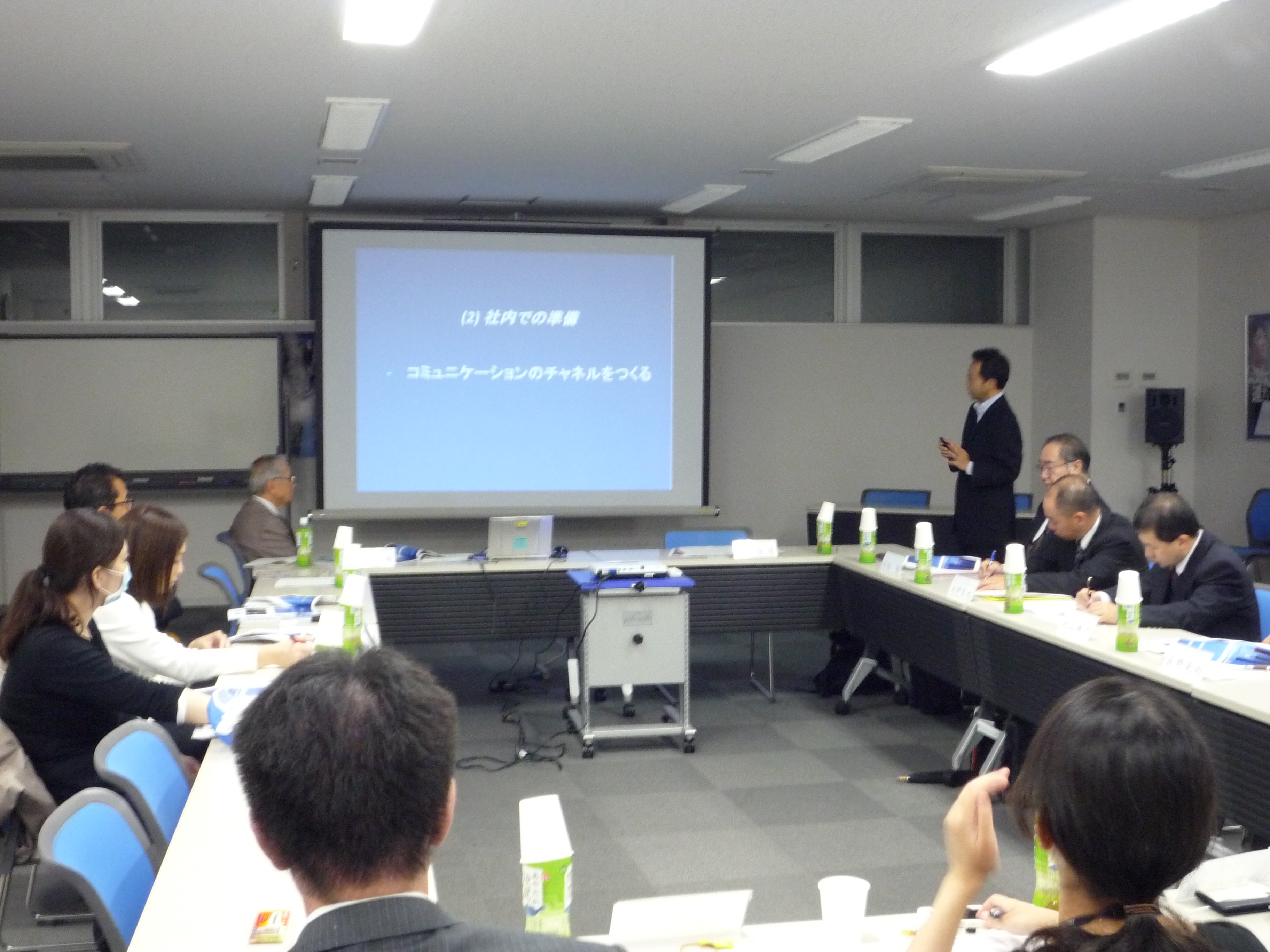 第１回取組企業連絡会