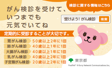 メッセージカード（印刷用・名刺サイズ）デザインB裏面：サムネイル画像