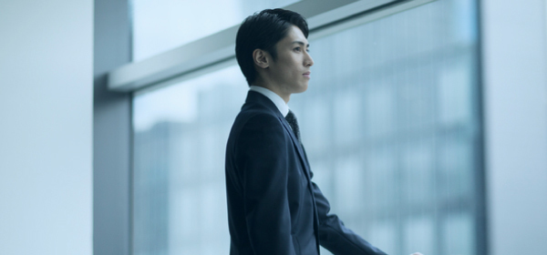 行政職員としての自覚と責任;イメージ