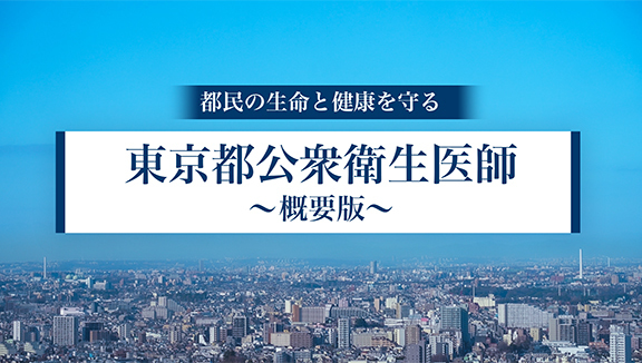 動画再生