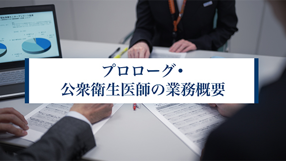 動画再生