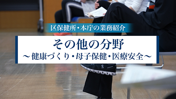 動画再生
