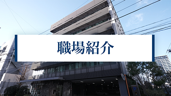 動画再生