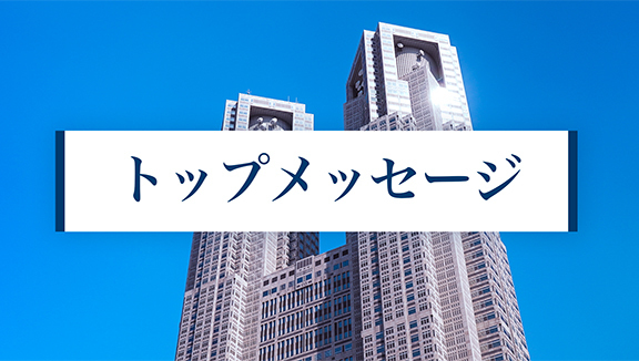 動画再生