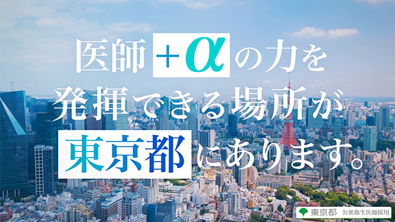 動画再生