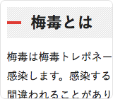 文字サイズを標準にします