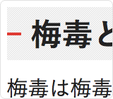 文字サイズを2倍にします