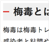 文字サイズを1.5倍にします