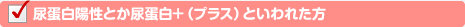 A`zƂA`{ivXjƂꂽ