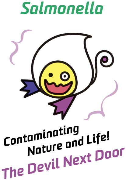 Salmonella (The Natural Born Devil)