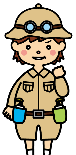 ヒガシくん